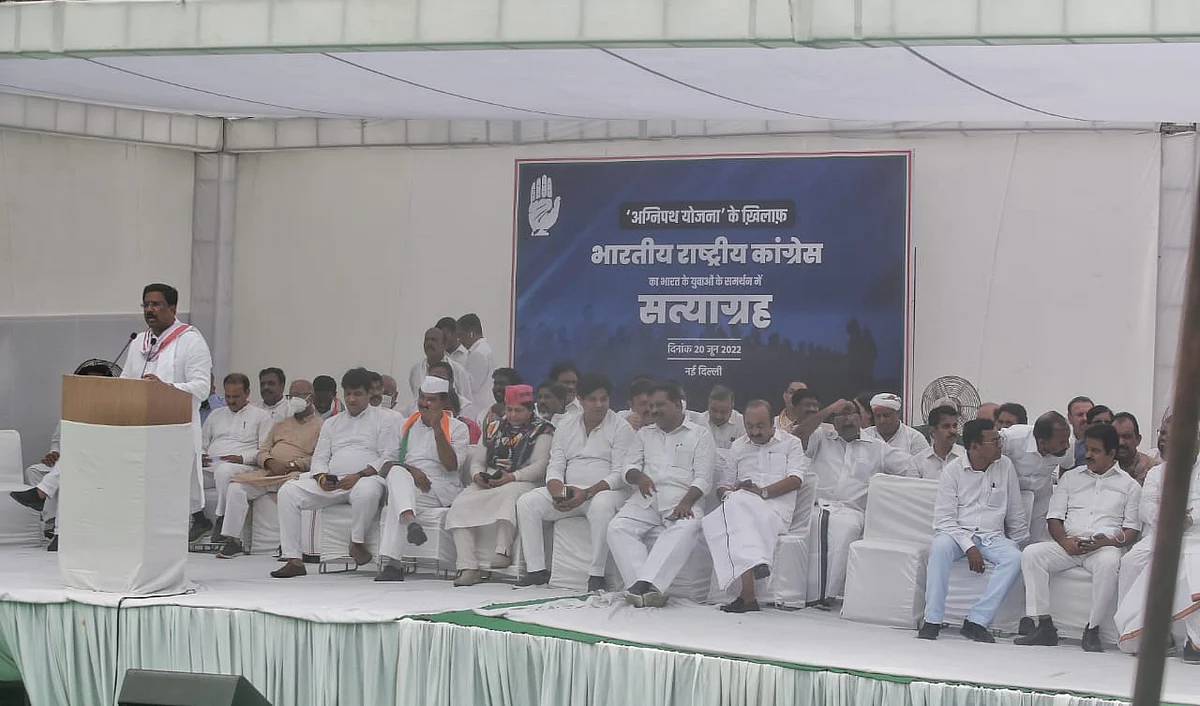 Congress protest at Delhi's Rajiv Chowk over Rahul's ED grilling and Agnipath Scheme