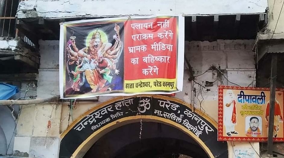 How wily Hindutva uses woolly liberals to its advantage
