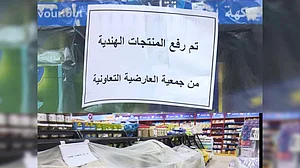 A supermarket in Kuwait removed Indian products from its shelves last week after row over BJP spokespersons' blasphemous remarks against Prophet Mohammad