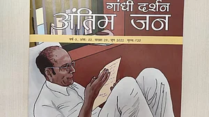 Huge row over special issue on Savarkar by magazine run by Gandhian institution chaired by PM