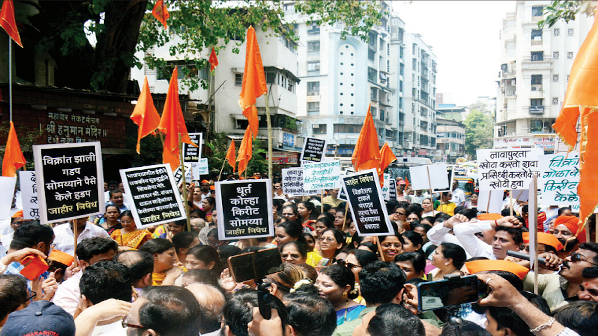 Rebel Shiv Sainiks warn against bad mouthing outgoing CM by BJP leaders 