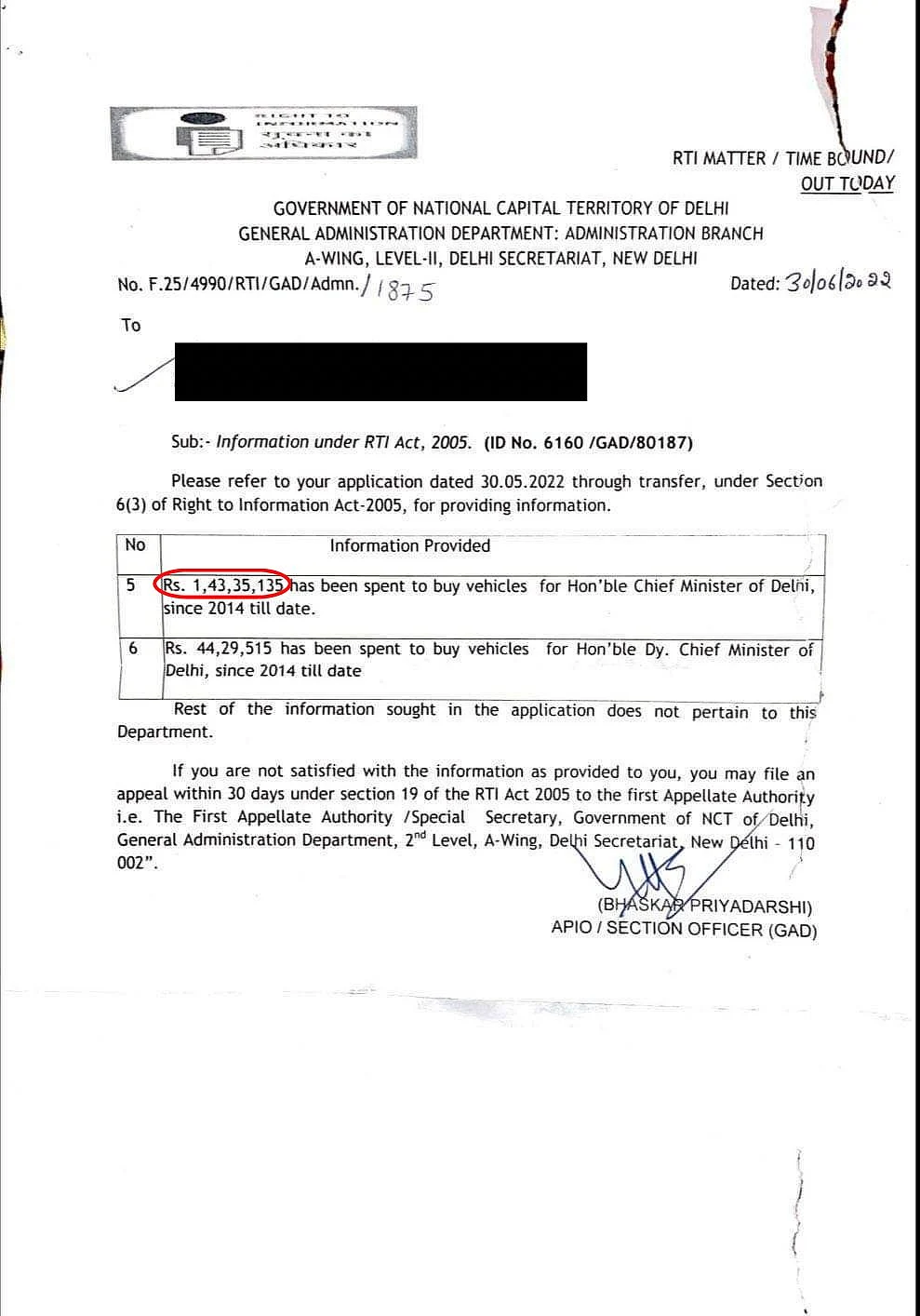 Delhi govt has spent Rs 1.44 crore on 'Aam Aadmi' CM Kejriwal's cars, reveals RTI reply