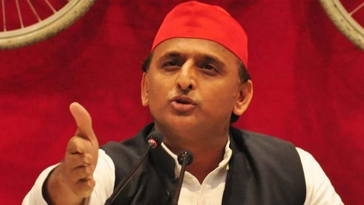 Akhilesh Yadav