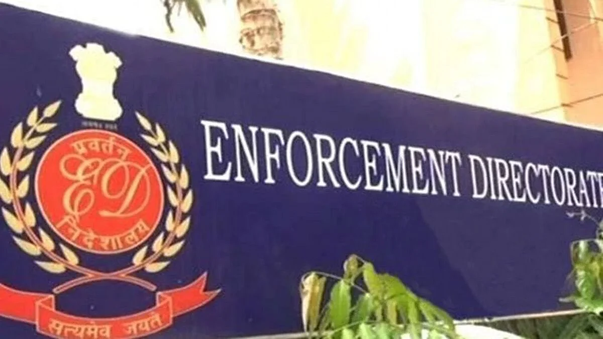 School jobs scam : Enforcement Directorate raids another flat of arrested minister's associate