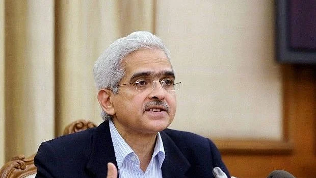 RBI chief Shaktikanta Das