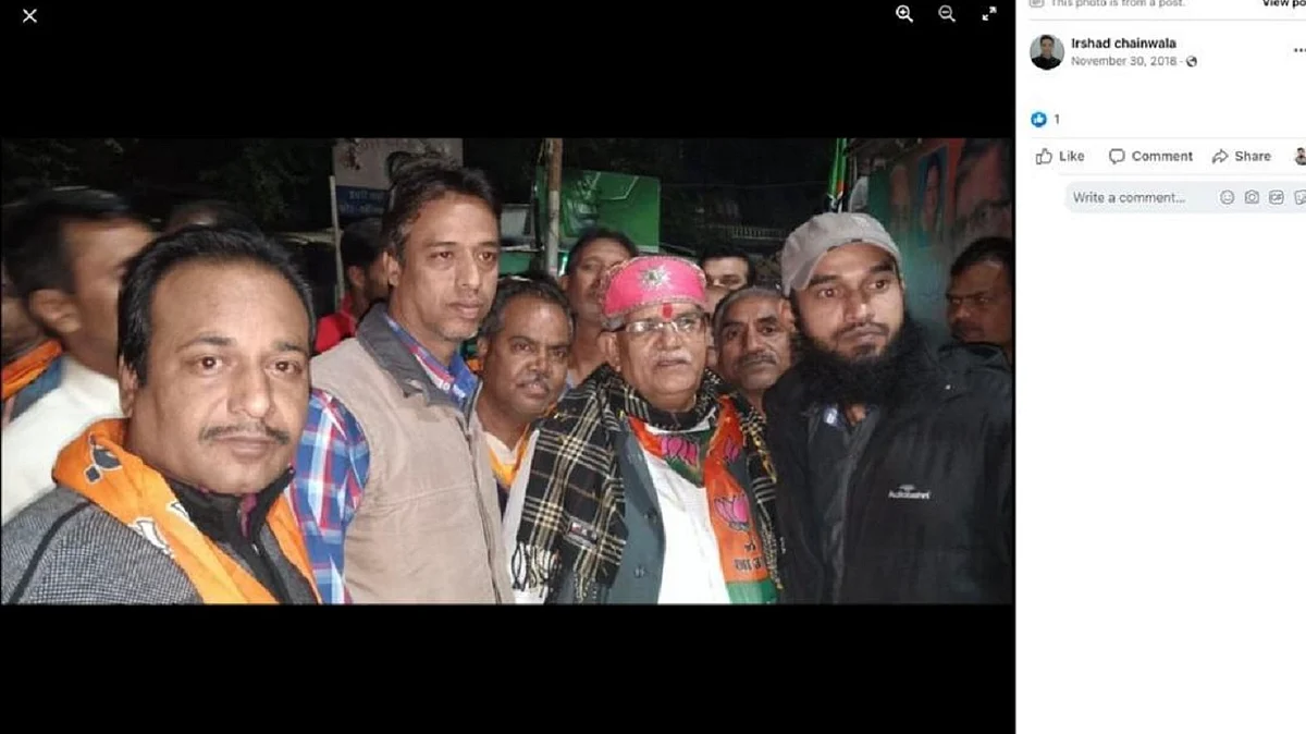 Courtesy- Twitter/@Anand_Journ