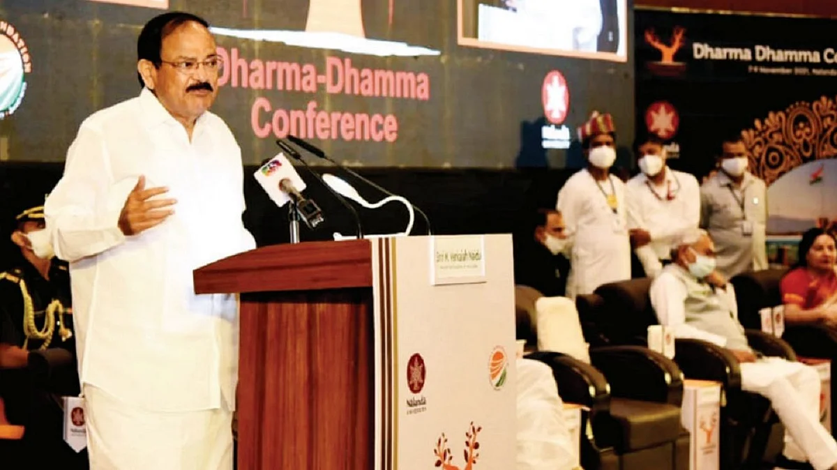 Is Venkaiah Naidu being offered a second term as Vice President?