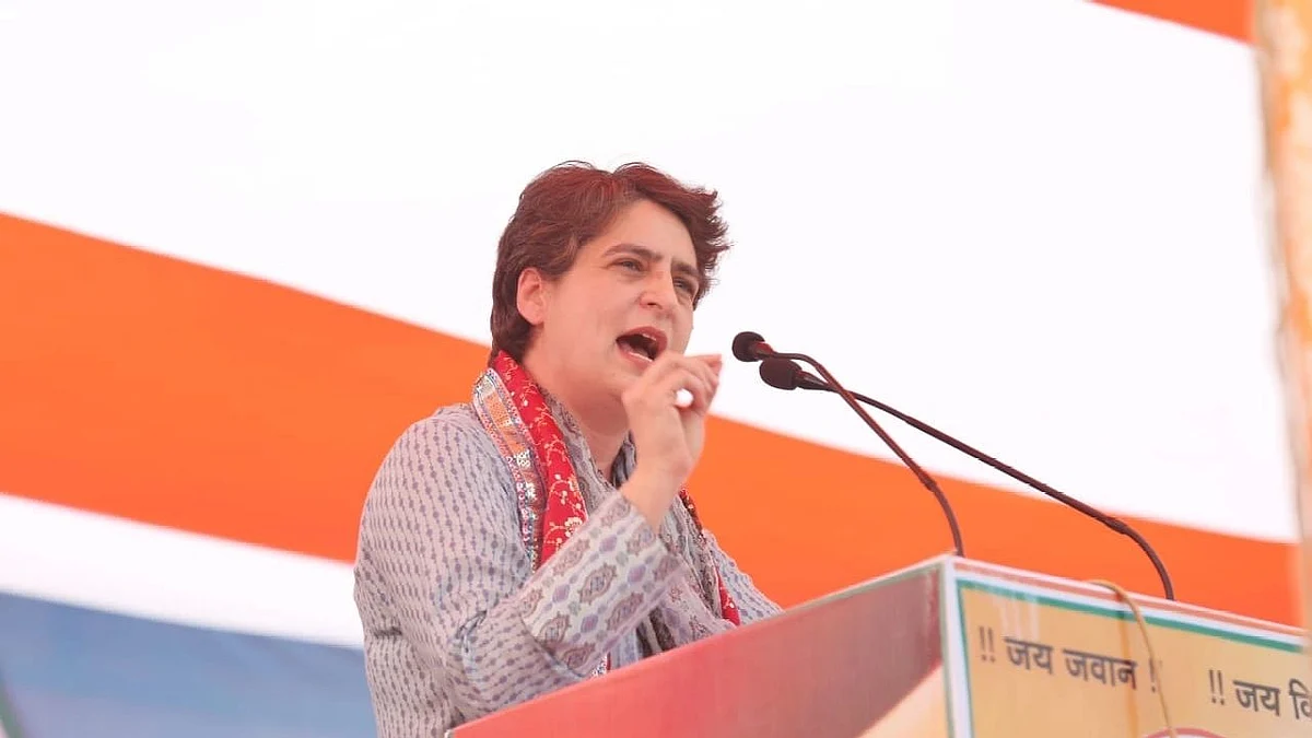 Priyanka Gandhi