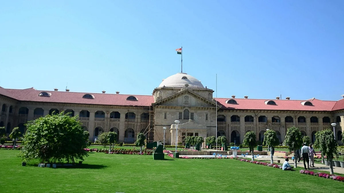 Allahabad HC (Photo: IANS)
