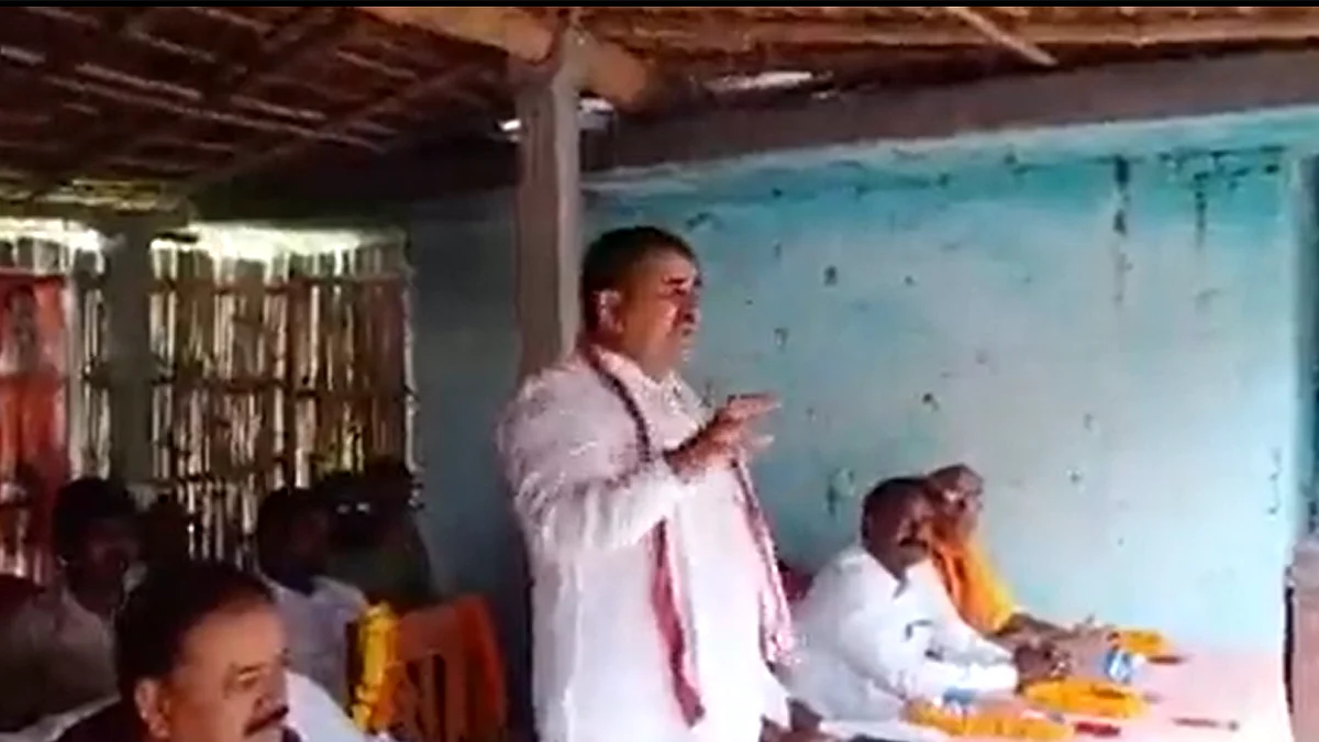 Screengrab from the video