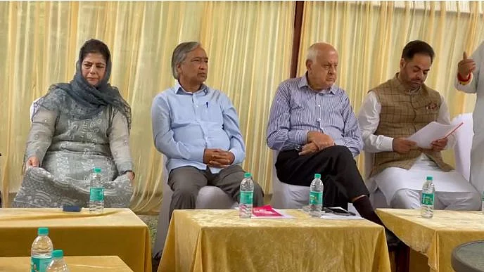 Mufti Mehbooba and MY Tarigami were among those who attended an all-party meeting convened by Farooq Abdullah