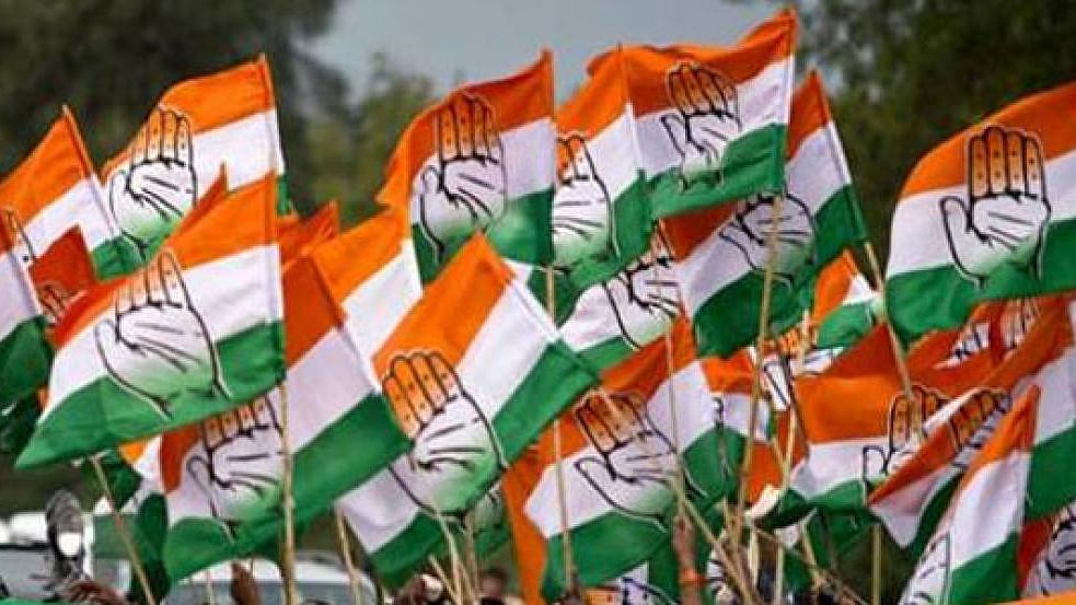 Congress to launch 'Bharat Jodo Yatra' from Sept 7