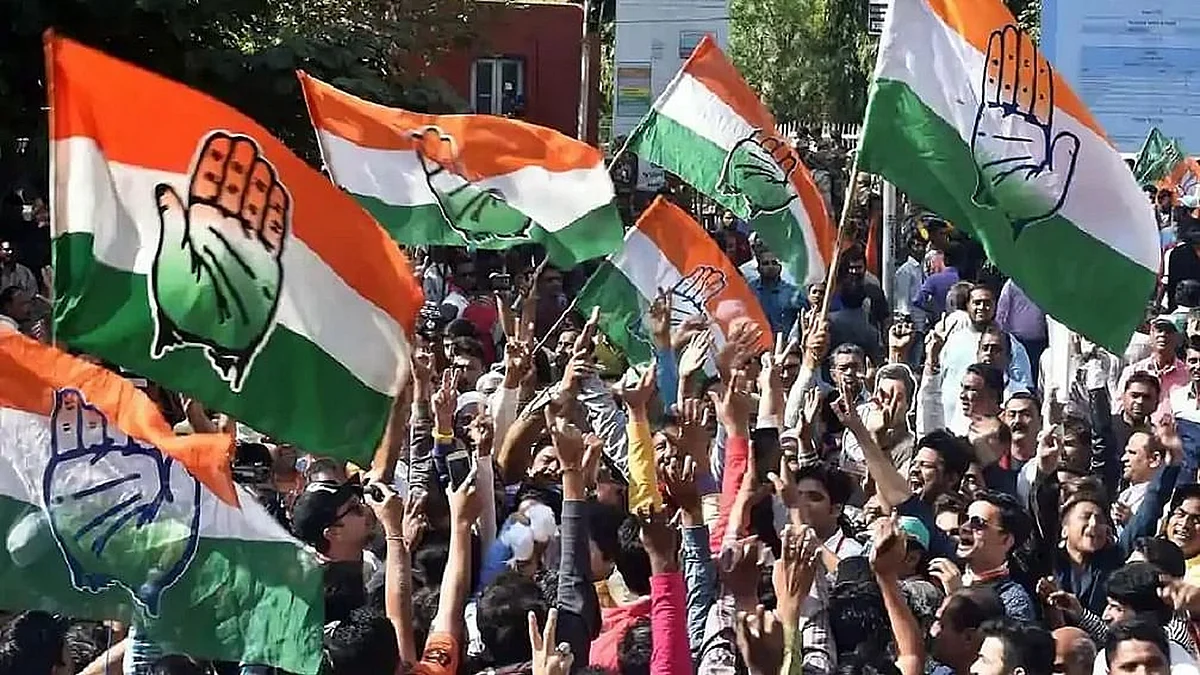 Congress to hold 'Mehangai Par Halla Bol' rally on August 28 in Delhi