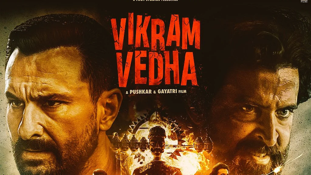 Vikram Vedha: Nothing is what it seems
