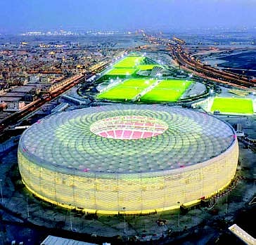 Al Thumama Stadium