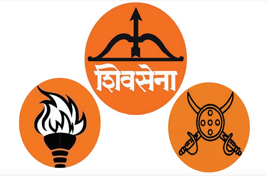 The Election Commission has frozen the reserved symbol of Shiv Sena–bow and arrow– and temporarily allotted the ‘mashaal’ to the Uddhav Thackeray faction and ‘a shield with
two swords’ to the Shinde faction