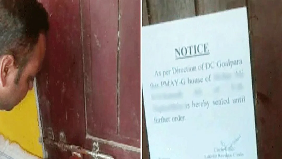 Assam Govt sealed the newly-opened museum devoted to ‘Miya culture’ (Photo courtesy: Twitter)