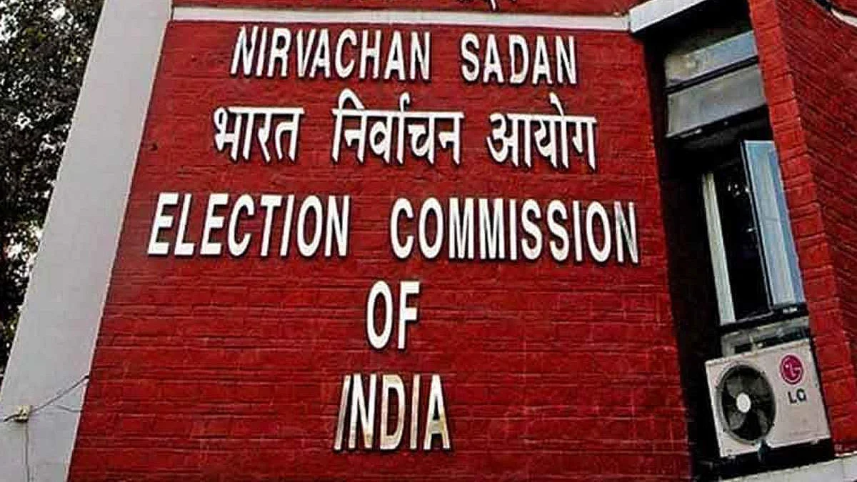 EC to announce poll schedule of Nagaland, Meghalaya Tripura today