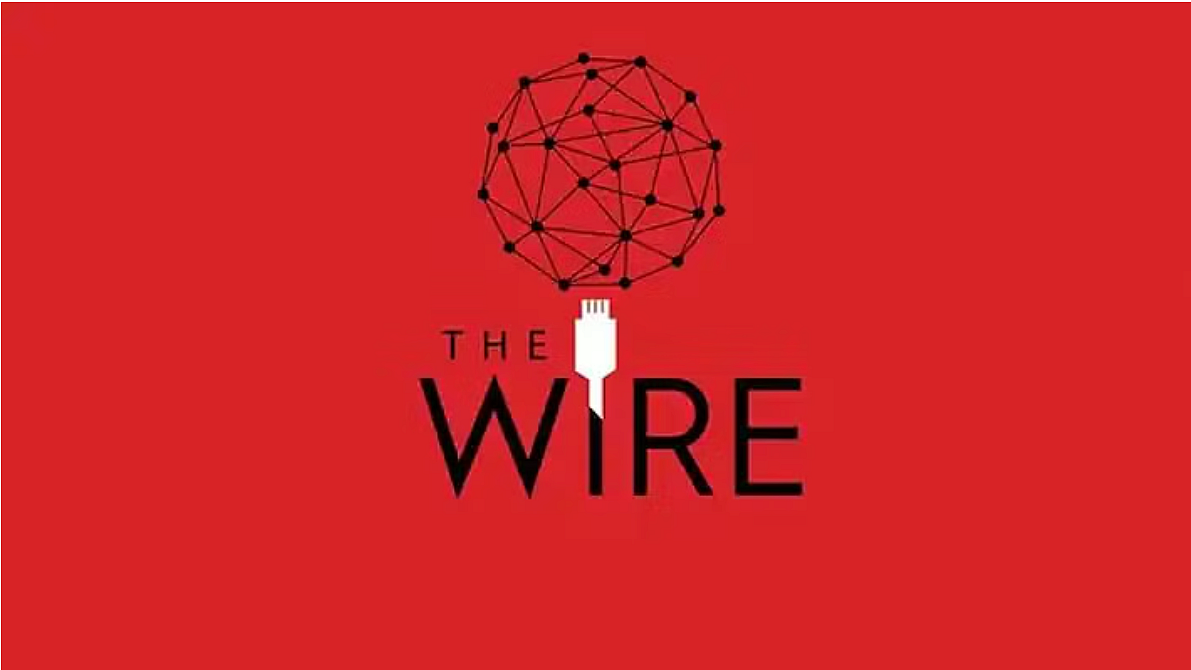 DIGIPUB and other journalists' organisations slam police searches at ‘The Wire’