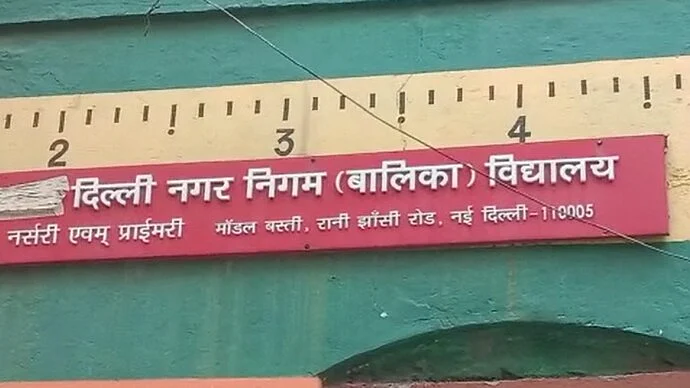 Teacher hits Class 5 girl with scissors, throws her from 1st floor of Prathmik Vidyalaya school in Delhi