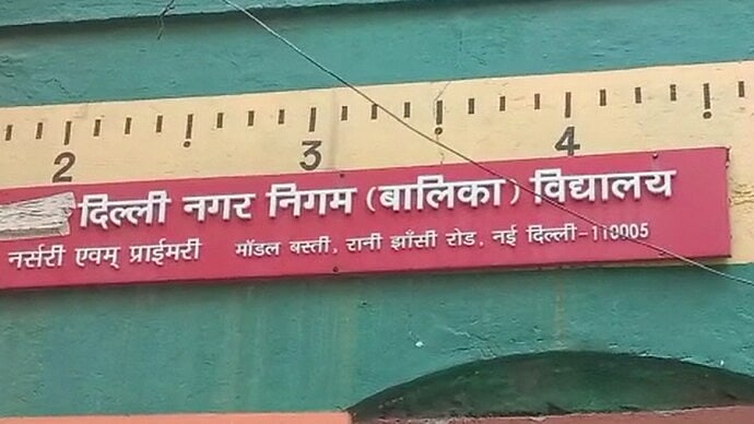 Teacher hits Class 5 girl with scissors, throws her from 1st floor of Prathmik Vidyalaya school in Delhi