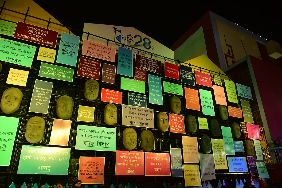 The 28th Kolkata International Film Festival features ‘Rare Language Films’ and long queues
