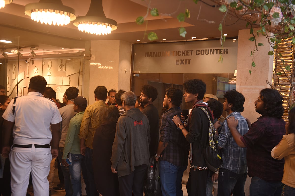 Long queues for Joyland