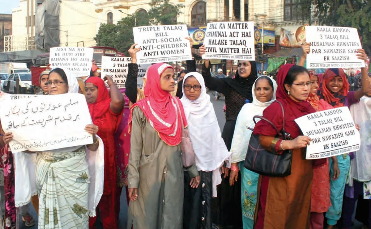 Uniform Civil Code: Does the Woman Even Matter?