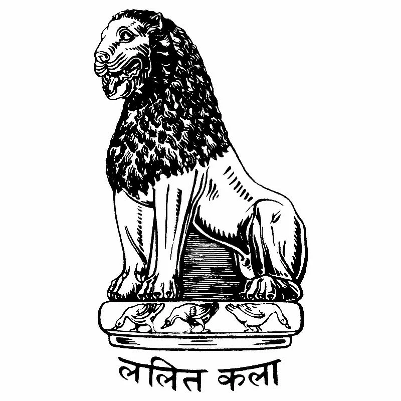 CAG flags 'irregularities' in Lalit Kala Akademi; 'wrong and fabricated', says art institution