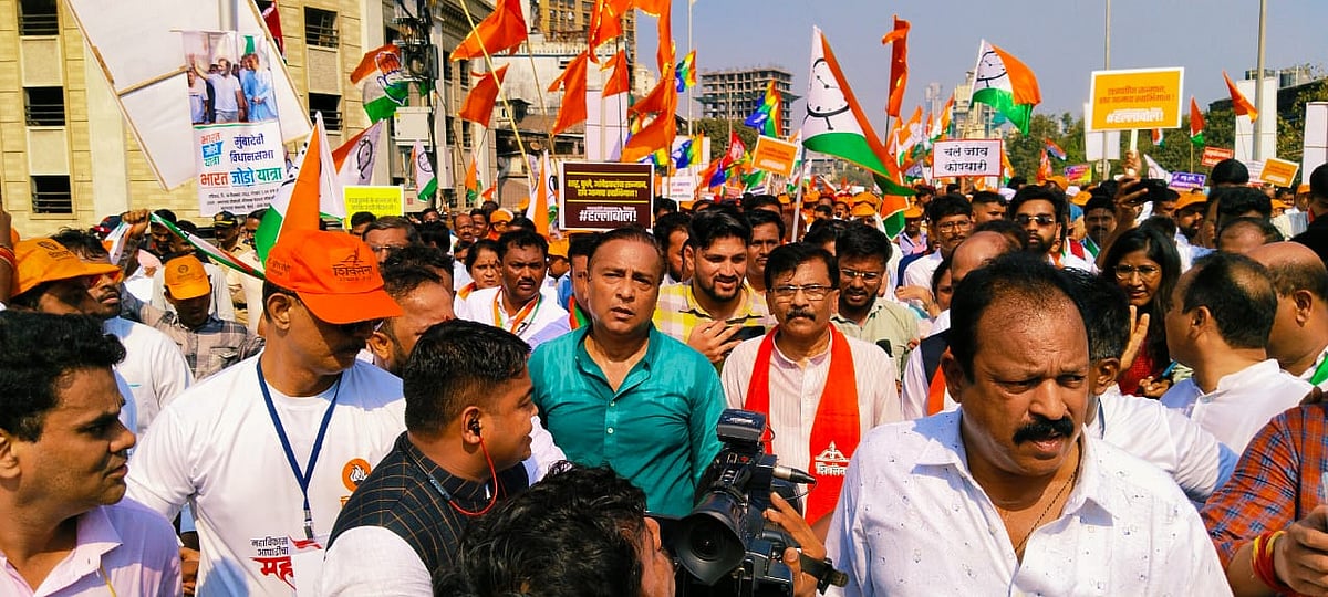 Mumbai witnessed Oppn MVA's march against Eknath Shinde govt and ruling BJP's counter-protest