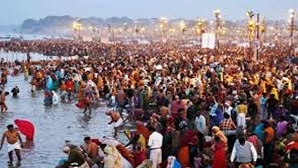 Magh Mela