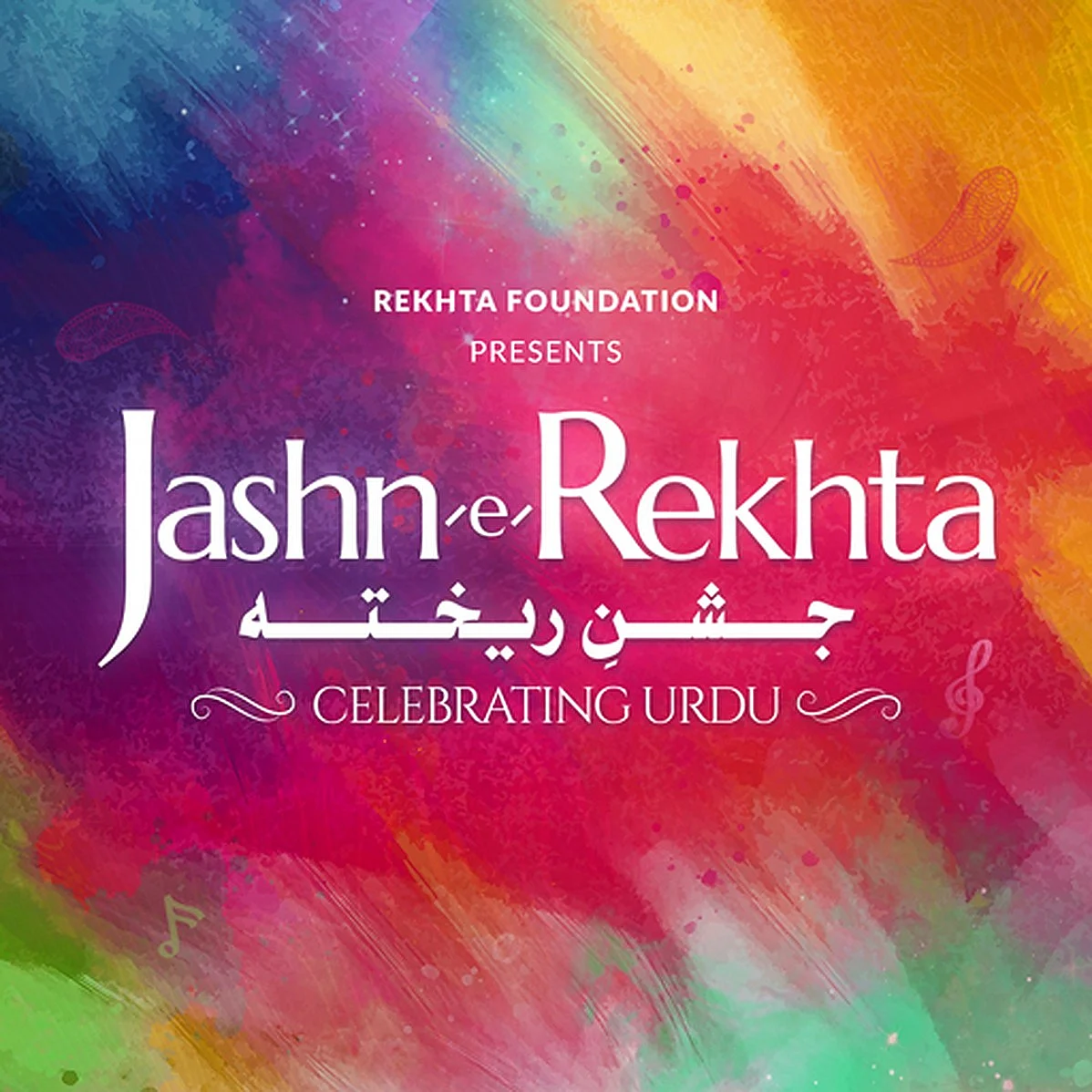 Jashn-e-rekhta celebrates 200 years of Urdu journalism