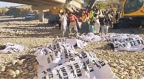 The site of the accident