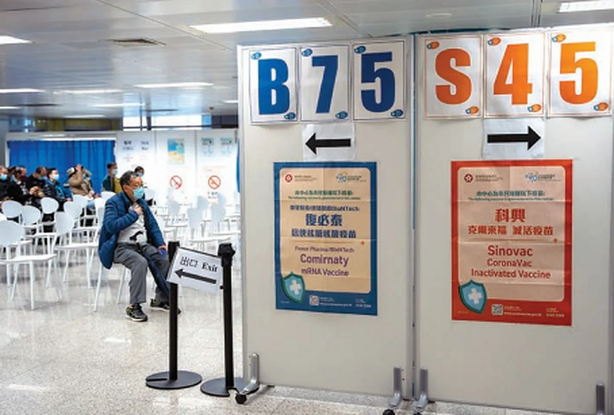 China’s Covid Surge No Cause for Alarm