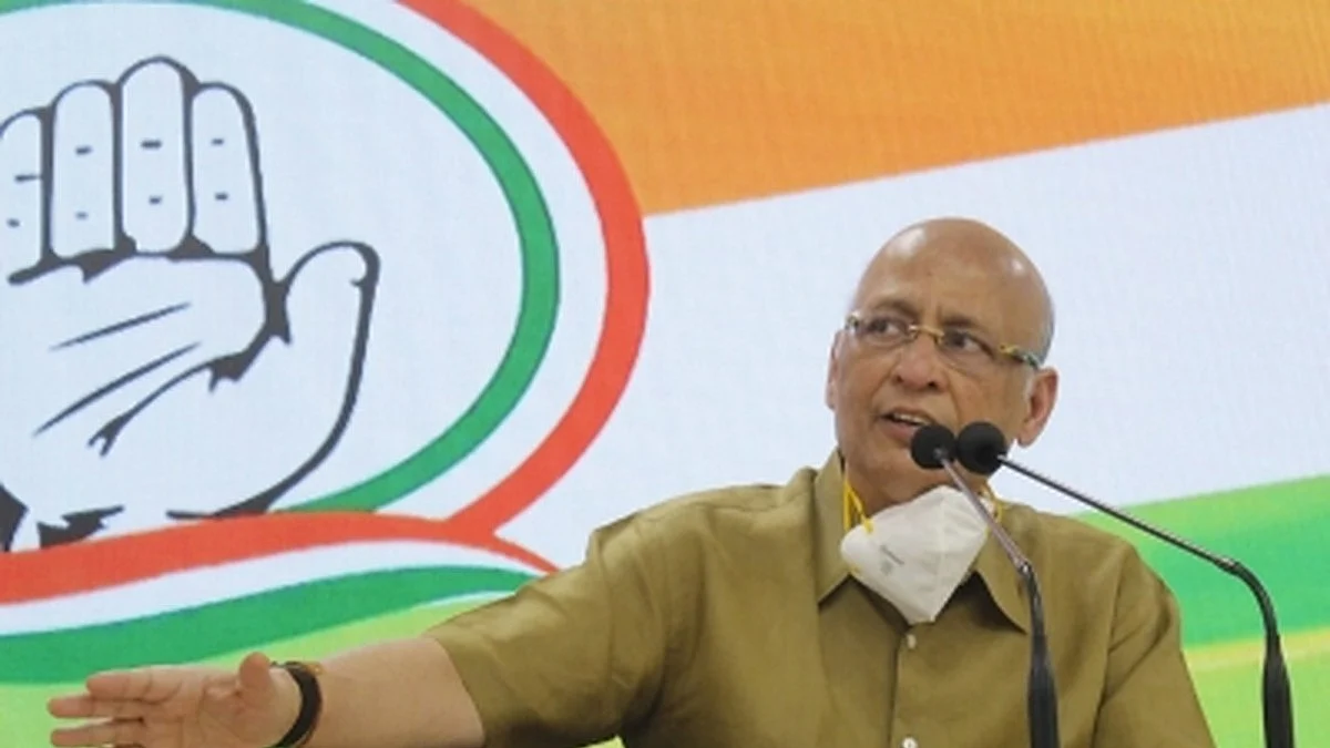 Post-retirement appointment of judges threat to judiciary: Congress