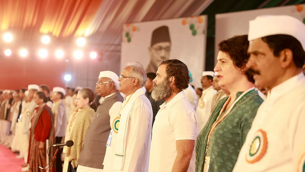 Third front will only help BJP; unity of secular forces must: Congress