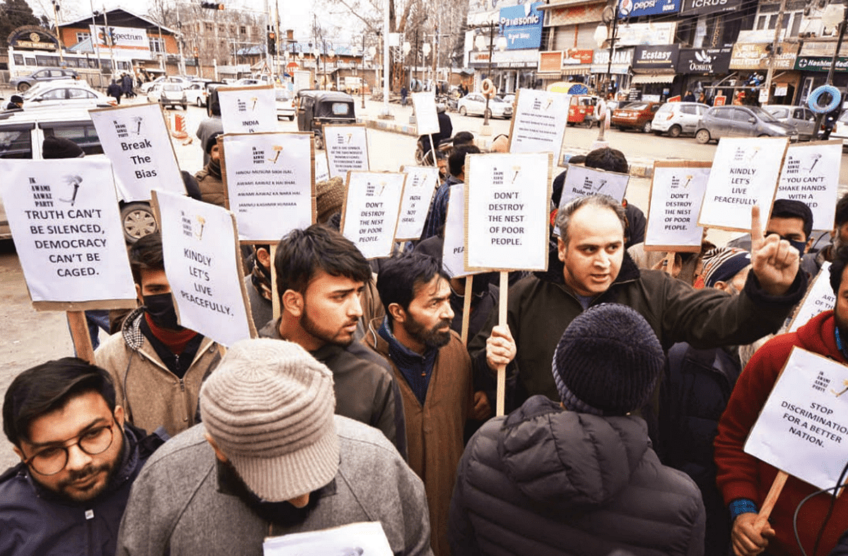 A State-sponsored land grab in Jammu and Kashmir