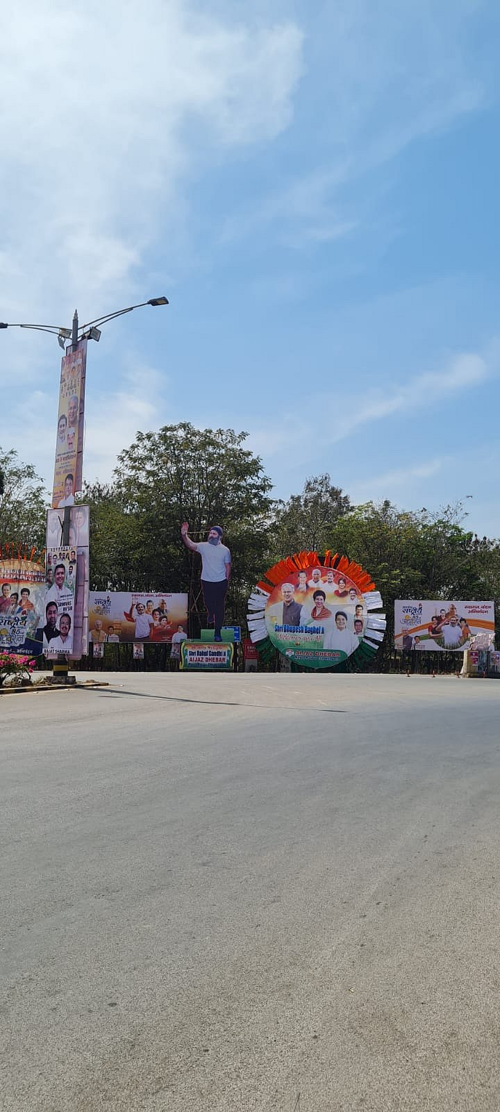 What to expect from the 85th Congress plenary at Raipur?