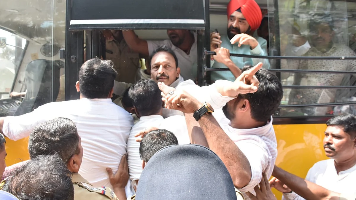 Photo Courtesy: Mumbai Congress