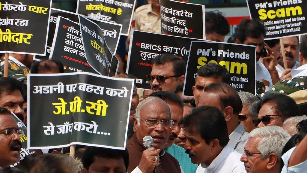 Leaders of several opposition parties on Wednesday took out a protest march from Parliament House to the Enforcement Directorate's office in New Delhi and hand over a complaint to the probe agency on the Adani issue.