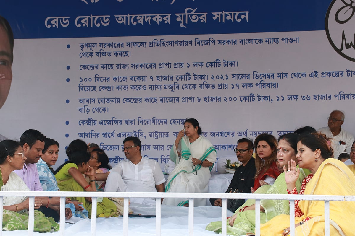 West Bengal CM and TMC supremo Mamata Banerjee begins her two-day demonstration surronded by TMC leaders infront of the Ambedkar statue at Red Road on Wednesday, March 29.