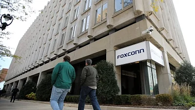 File photo of a Foxconn office