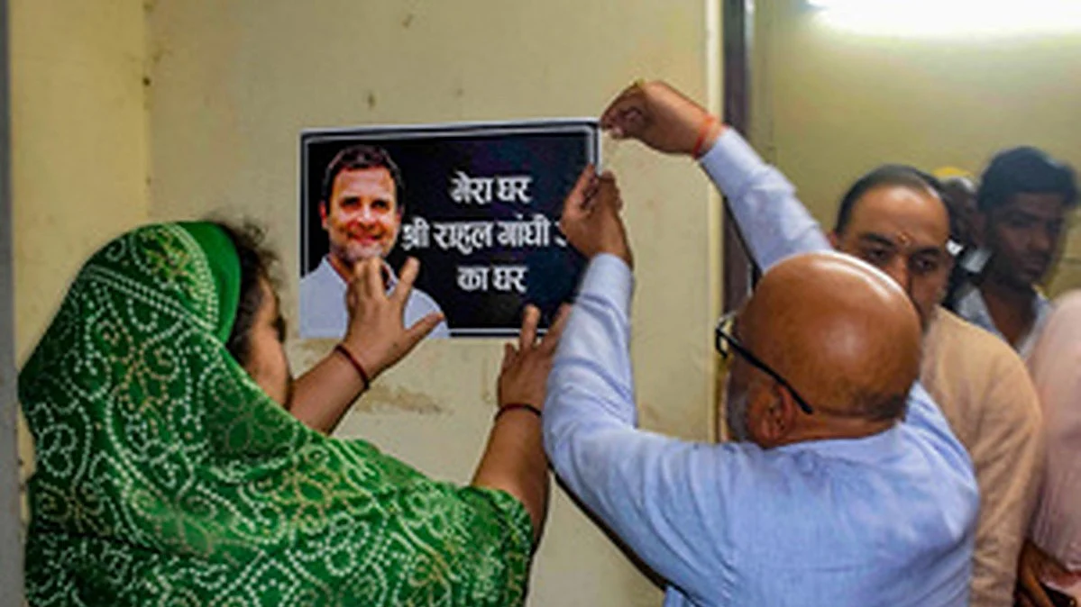 "Mera ghar Rahul Gandhi ka ghar" trends on Twitter; people invite Rahul to their homes, put posters