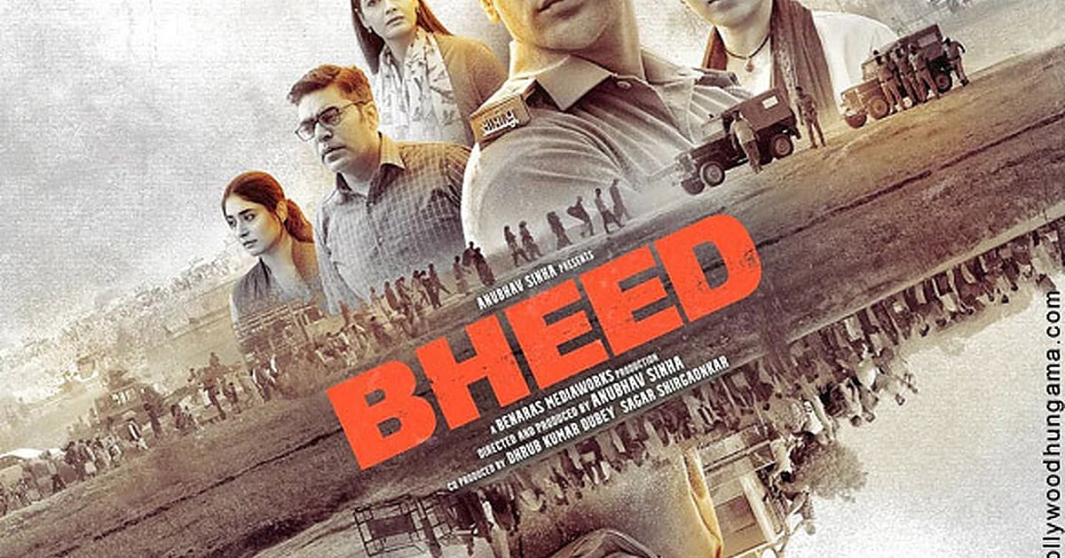 Bheed is one of my most special films,” says Rajkummar Rao