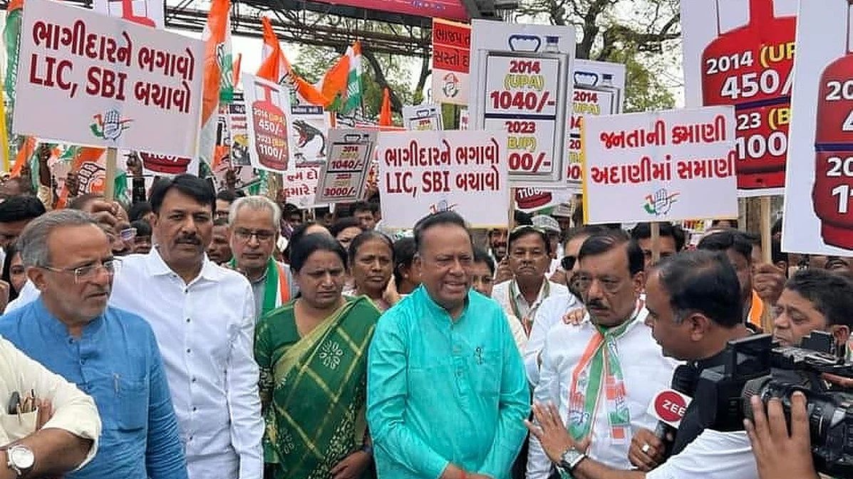 Gujarat Congress takes out foot march demanding JPC probe into alleged 'Adani scam'