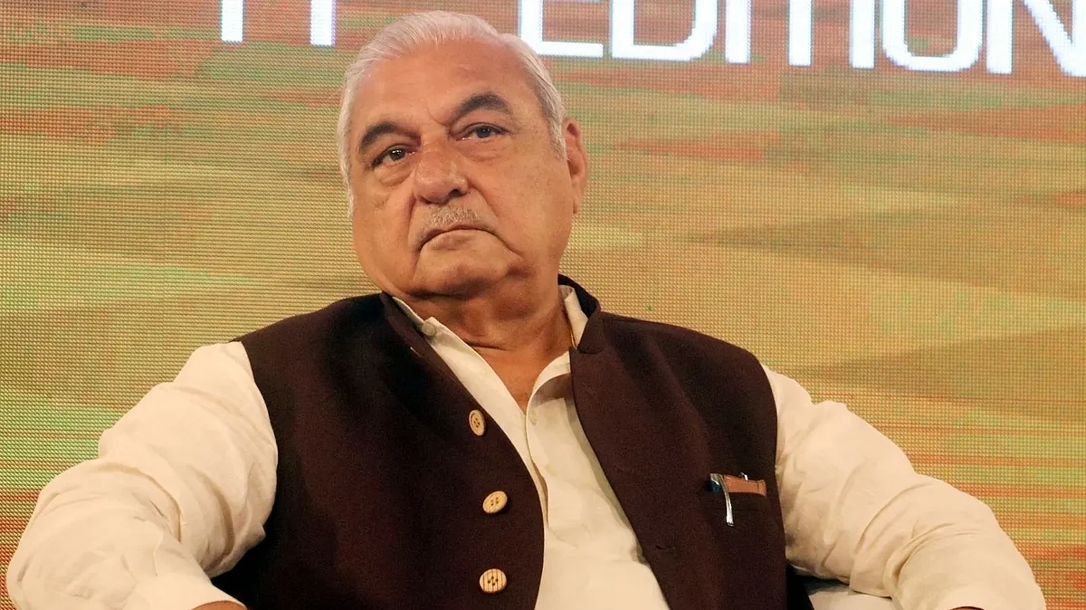 Leader of Opposition of Haryana Legislative Assembly
