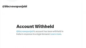 Amritpal Singh case: BBC Punjabi Twitter account withheld