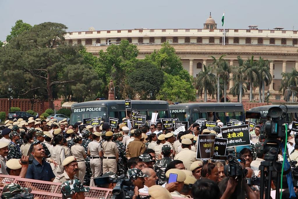 The opposition has been demanding a Joint Parliamentary Committee (JPC) probe into the Adani-Hindenburg issue and has been stalling proceedings of Parliament over their demand.