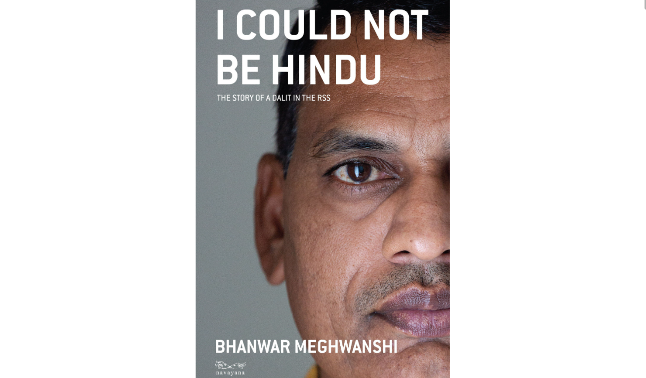 Book extract: The Eternal Outsider