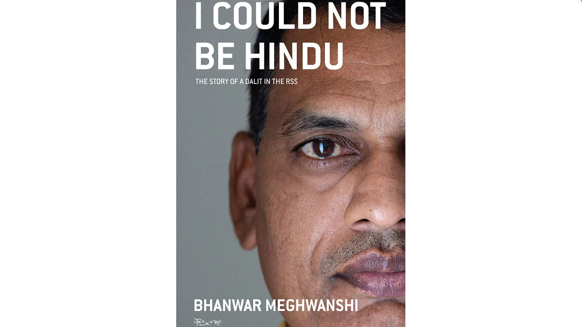 'I Could Not be a Hindu' by Bhanwar Meghwanshi